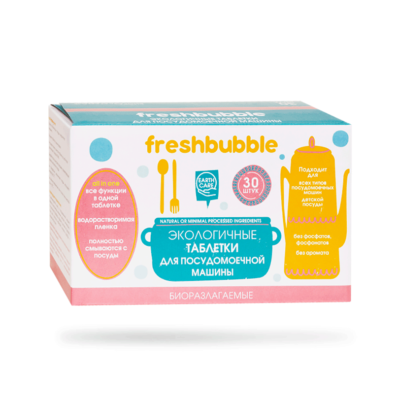 Таблетки для посудомоечной машины, 30 таб, Freshbubble