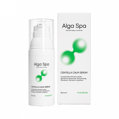 Успокаивающая сыворотка с центеллой Alga Spa