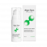 Успокаивающая сыворотка с центеллой Alga Spa (предпросмотр)