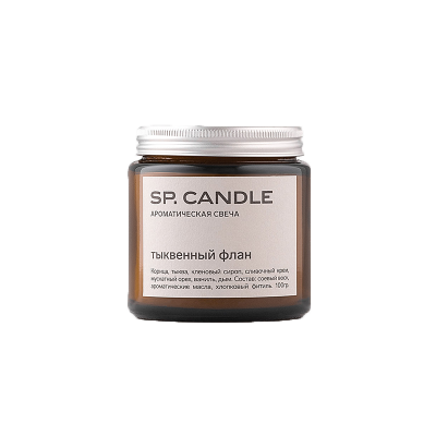 Ароматическая свеча "Тыквенный флан" SPCandle