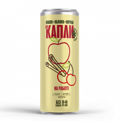 Лимонад "Вишня-Яблоко-Корица" ДО КАПЛИ